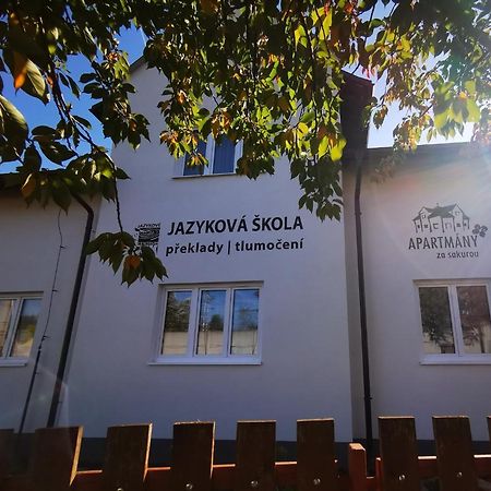 Apartmány za sakurou Hodonín Exteriér fotografie